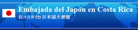 embajada del japon