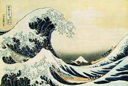 Hokusai Katsuhika