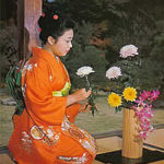 Ikebana: Arte Japones del Arreglo Floral