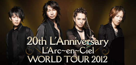 larc-en-ciel