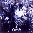 Gackt - Moon