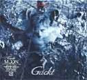 Gackt - Moon