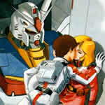 Gundam 0083