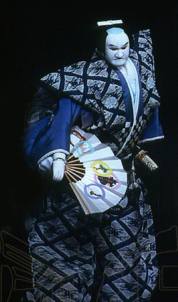 bunraku