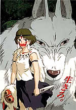 mononoke hime