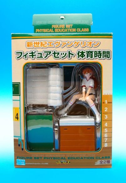 Evangelion: Asuka, Clase de Educación Física - Imagen 6