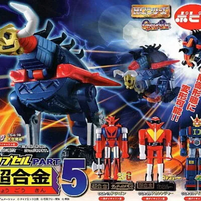 Chogokin, Robots Miniatura, Set 5.