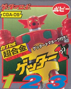 chogokin getter robo