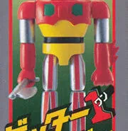 Chogokin, Robots Miniatura, Set 3.