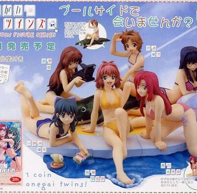 Onegai Twins, Diorama de Verano