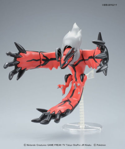 Pokemon: Xerneas y Yveltal - PLAMO - Imagen 7
