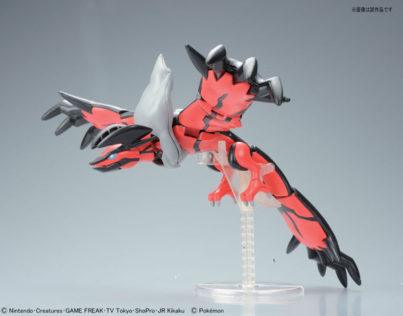Pokemon: Xerneas y Yveltal - PLAMO - Imagen 6