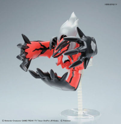 Pokemon: Xerneas y Yveltal - PLAMO - Imagen 5