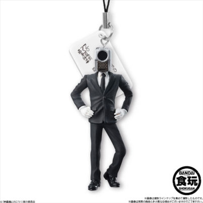 NO MORE Eiga Dorobou - Miniatura - Imagen 2