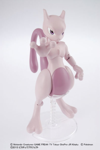 Pokémon: Red Genesect + Genesect + Mewtwo - PLAMO #31, #32 - Imagen 6
