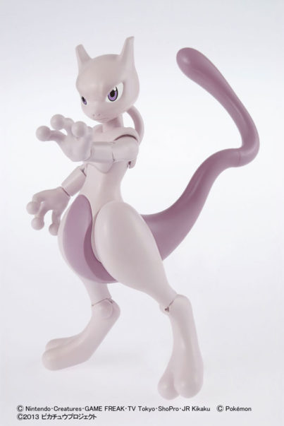 Pokémon: Red Genesect + Genesect + Mewtwo - PLAMO #31, #32 - Imagen 7