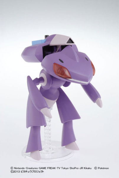 Pokémon: Red Genesect + Genesect + Mewtwo - PLAMO #31, #32 - Imagen 2