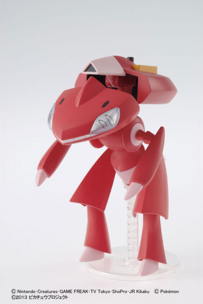 Pokémon: Red Genesect + Genesect + Mewtwo - PLAMO #31, #32 - Imagen 5