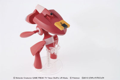 Pokémon: Red Genesect + Genesect + Mewtwo - PLAMO #31, #32 - Imagen 4