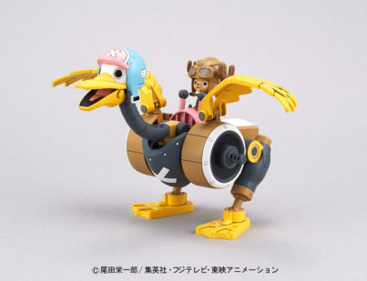 One Piece: Chopper Robo, Ataque aéreo - PLAMO - Imagen 2