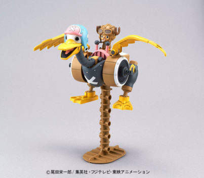 One Piece: Chopper Robo, Ataque aéreo - PLAMO - Imagen 3