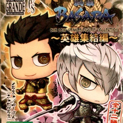 Sengoku BASARA: Reunión de Héroes - Figura Chibi