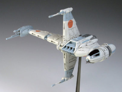 Star Wars: Colección de vehículos - Parte 7 - Imagen 6