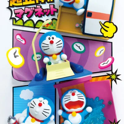 Doraemon: Chou Rittai!! - Magnetos