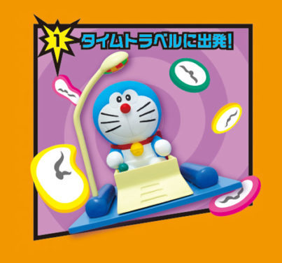 Doraemon: Chou Rittai!! - Magnetos - Imagen 2