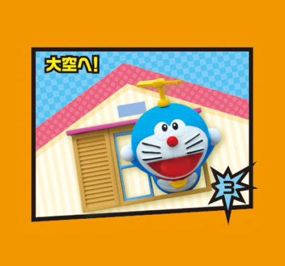 Doraemon: Chou Rittai!! - Magnetos - Imagen 4