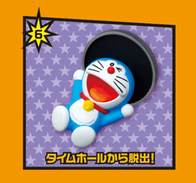 Doraemon: Chou Rittai!! - Magnetos - Imagen 7