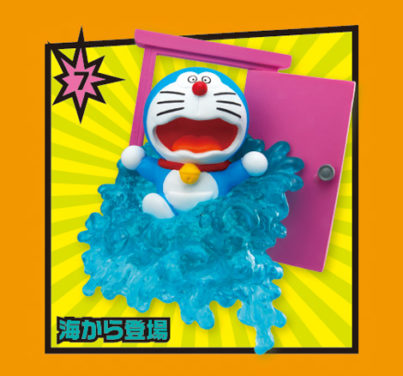 Doraemon: Chou Rittai!! - Magnetos - Imagen 8