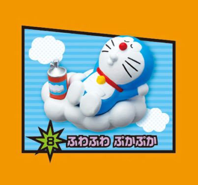 Doraemon: Chou Rittai!! - Magnetos - Imagen 9