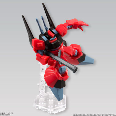 Gundam ASSAULT KINGDOM - Parte 7 - Imagen 5