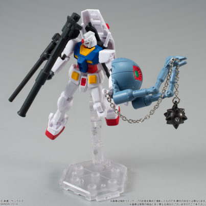 Gundam ASSAULT KINGDOM - Parte 7 - Imagen 6