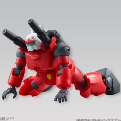Gundam ASSAULT KINGDOM - Parte 7 - Imagen 7