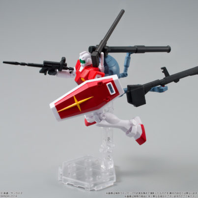 Gundam ASSAULT KINGDOM - Parte 7 - Imagen 8