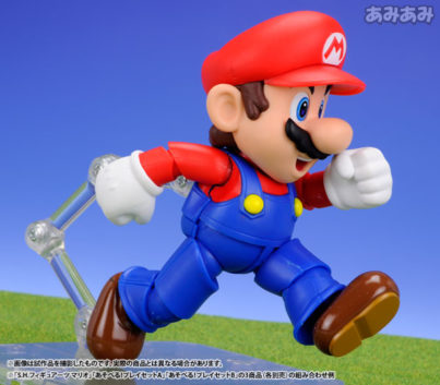 Super Mario Bros - S.H. Figuarts - Imagen 2
