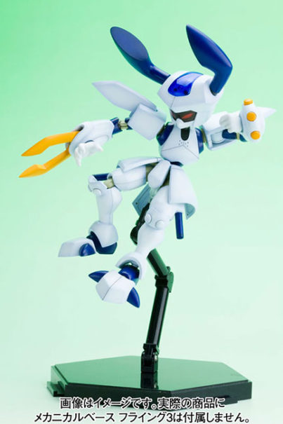 Medabots DS: KWG00-M Rokusho - PLAMO - Imagen 9