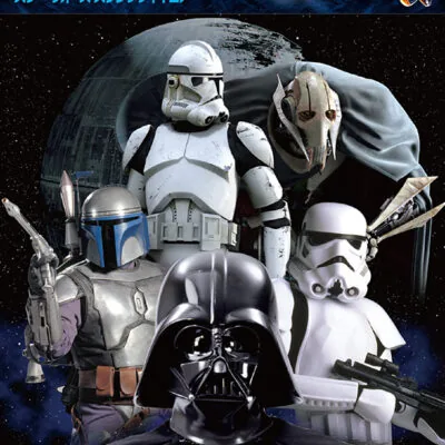 Star Wars: Figuras y Sellos