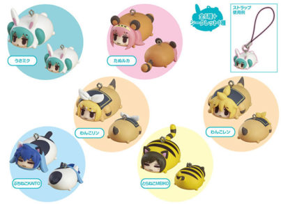 Hatsune Miku: Llavero animal