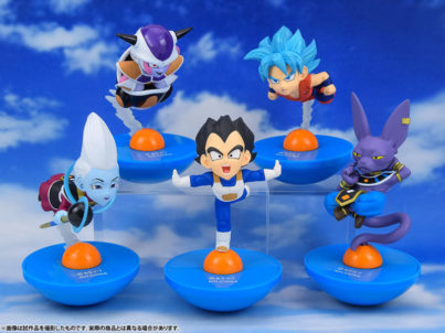 Dragon Ball Super:  Porfiados - Parte 2 - Imagen 12
