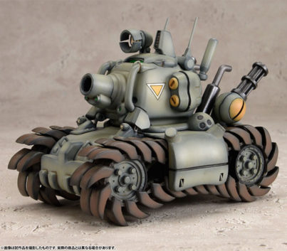 Metal Slug: Tanque SV-001 - PLAMO - Imagen 3