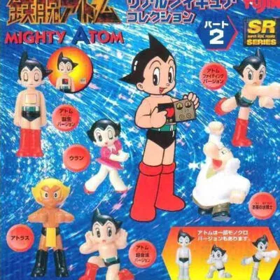 Astroboy: Mighty Atom, Set 2 - Set de Figuras