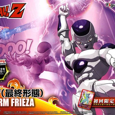 Dragon Ball: Freezer (Forma Final) - PLAMO