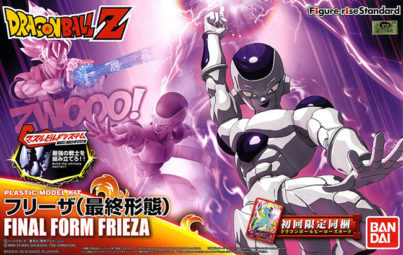 Dragon Ball: Freezer (Forma Final) - PLAMO