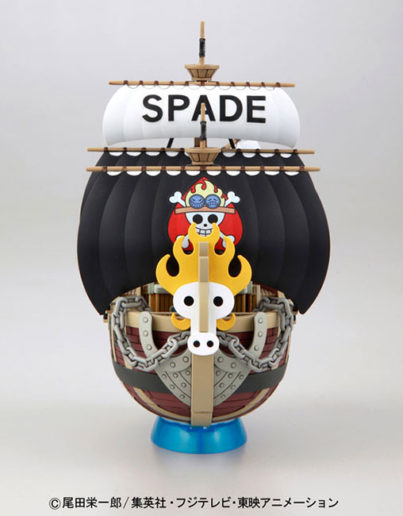 One Piece: Barco Pirata SPADE - PLAMO - Imagen 5