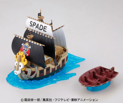 One Piece: Barco Pirata SPADE - PLAMO - Imagen 6