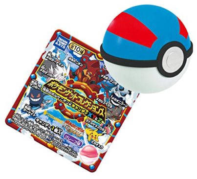 Pokemon: Colección Atrapalos "Explosión de Vulcanion" - Imagen 2