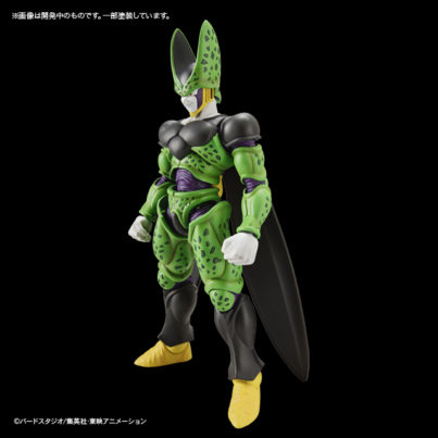 Dragon Ball: Cell (Forma Perfecta) - PLAMO - Imagen 2